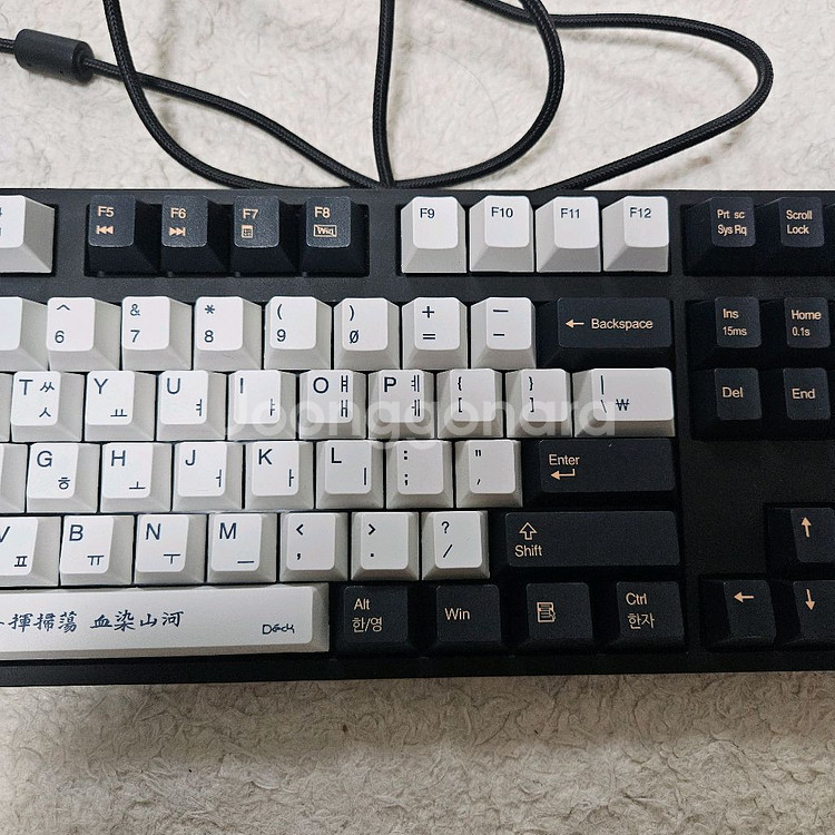 덱헤슘 거북선 저소음적축 풀배열키보드--4