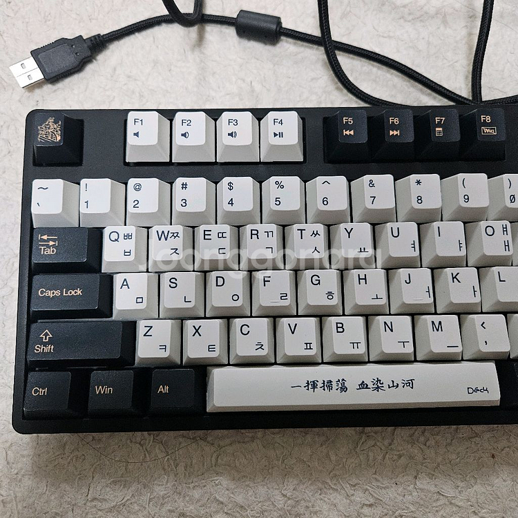 덱헤슘 거북선 저소음적축 풀배열키보드--3