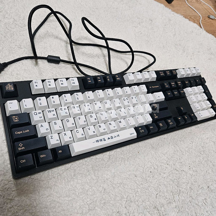 덱헤슘 거북선 저소음적축 풀배열키보드--2