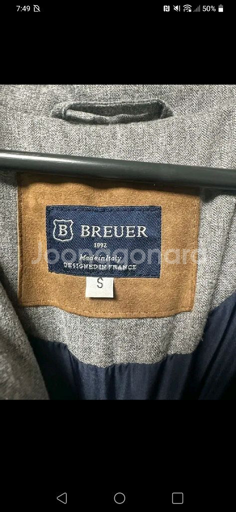Breuer 브로이어 구스패딩 95사이즈--4