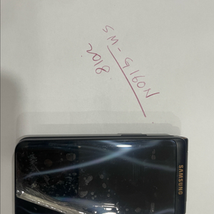 삼성 갤럭시 폴더 sm-g160n