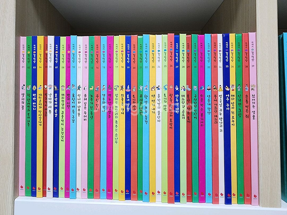 그레이트 북스 이야기 꽃할망 + 행복한 명작 중고 판매--0