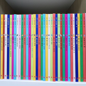 그레이트 북스 이야기 꽃할망 + 행복한 명작 중고 판매