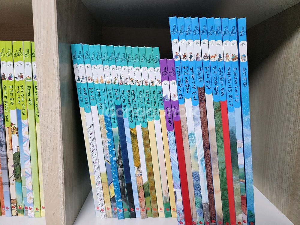 그레이트 북스 이야기 꽃할망 + 행복한 명작 중고 판매--3