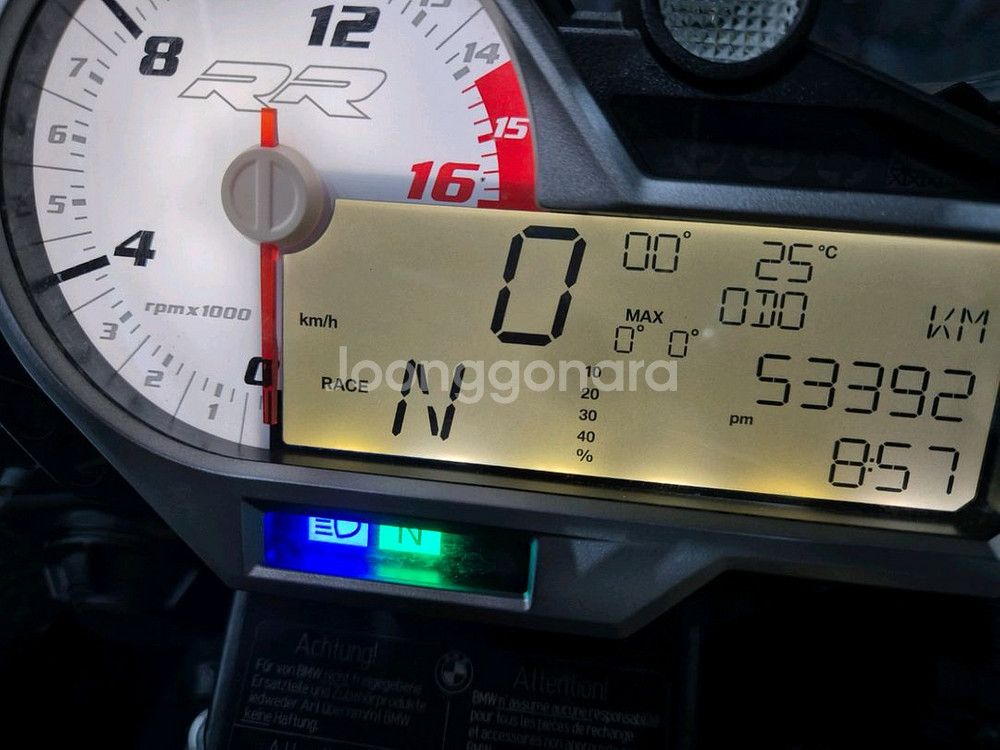 2015년식 5만키로 BMW S1000RR 판매합니다.--7