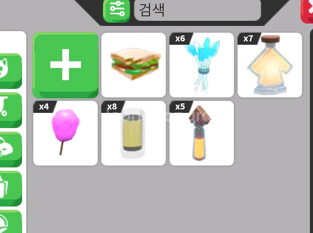 입양하세요 펫, 한정판 미끼, 한정판 알 등등 급처--5