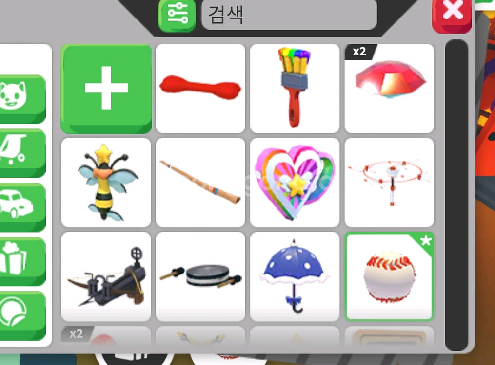 입양하세요 펫, 한정판 미끼, 한정판 알 등등 급처--6