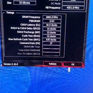 커세어 벤젠스프로 DDR4 3WGB 8X4