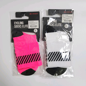 라메다 양말 (새것)