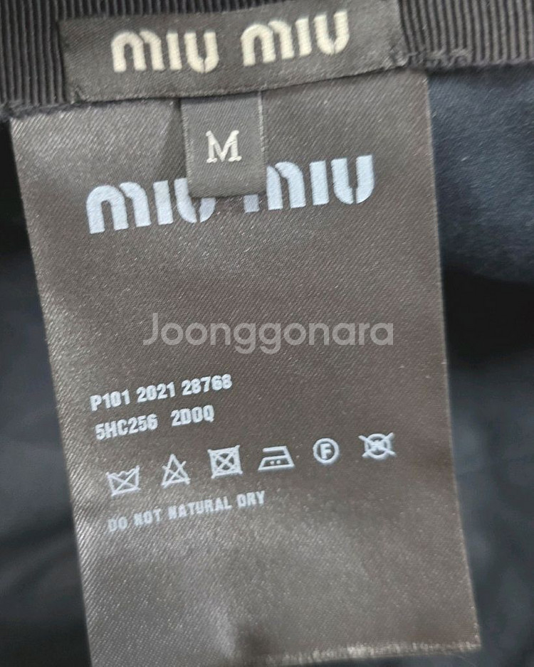 미우미우 로고 자수 도트 리본 볼캡 m사이즈--4