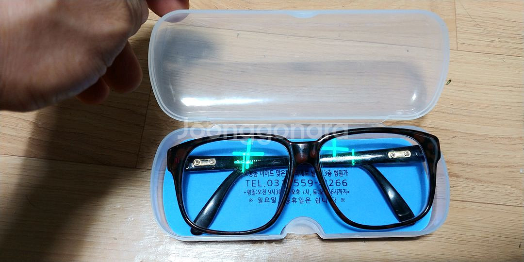 복고풍 안경테--0