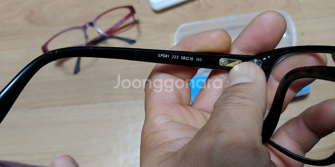 복고풍 안경테--1