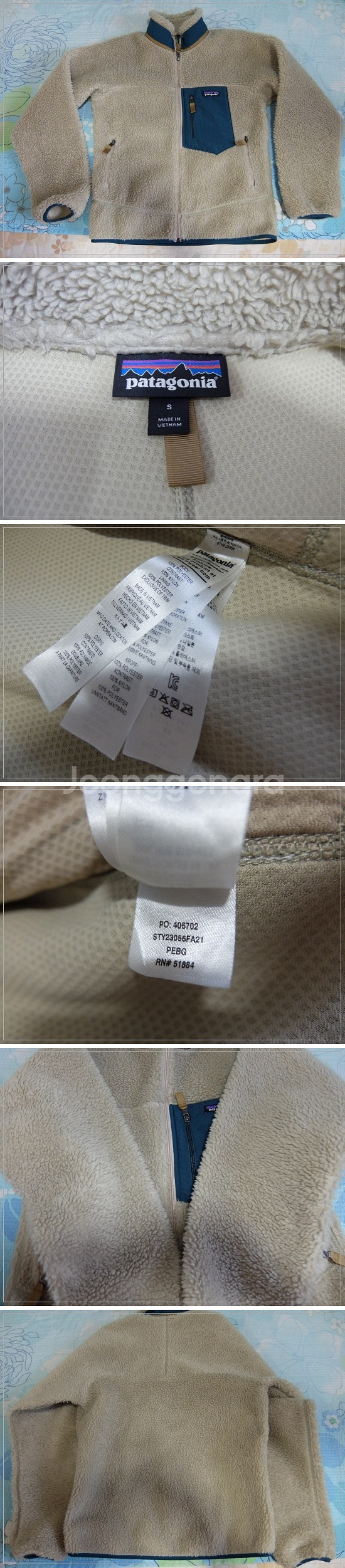 파타고니아 레트로x자켓 S--0