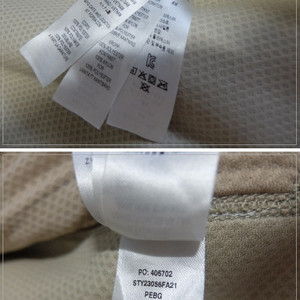 파타고니아 레트로x자켓 S