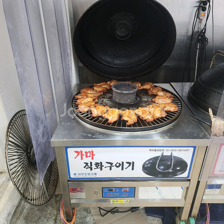 OSG가마솥구이기,삼일하이테크 가마솥구이기 팝니다--5