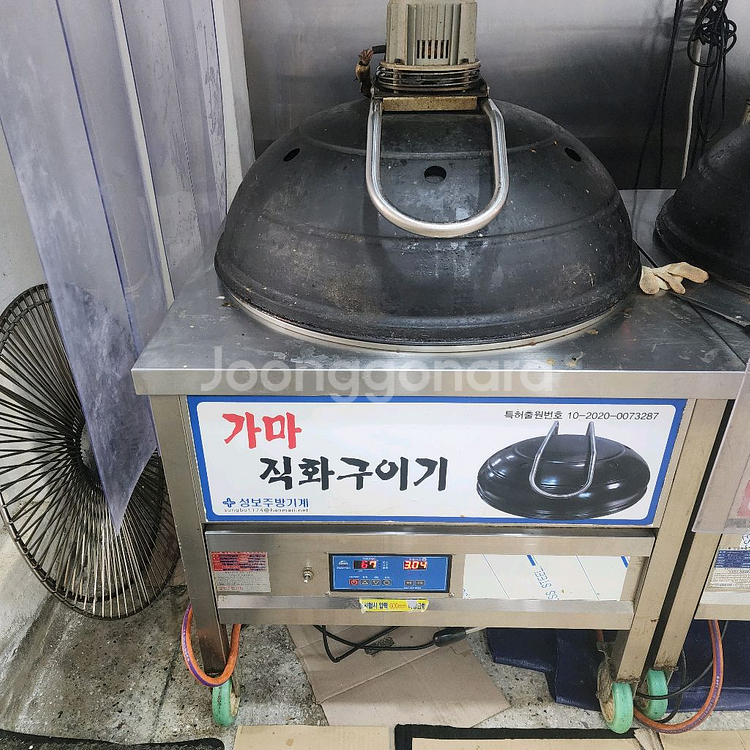 OSG가마솥구이기,삼일하이테크 가마솥구이기 팝니다--7