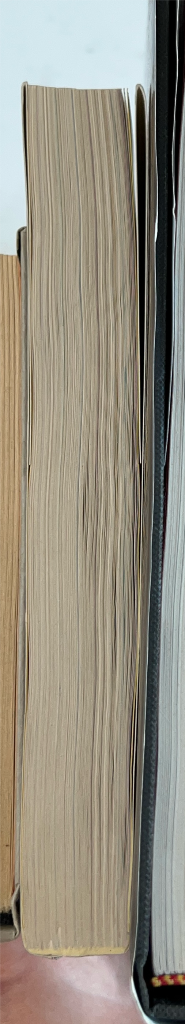 피아노조율과 관련기술--4