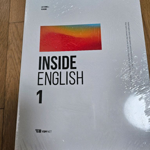 INSIDE ENGLISH1 YBM 영어