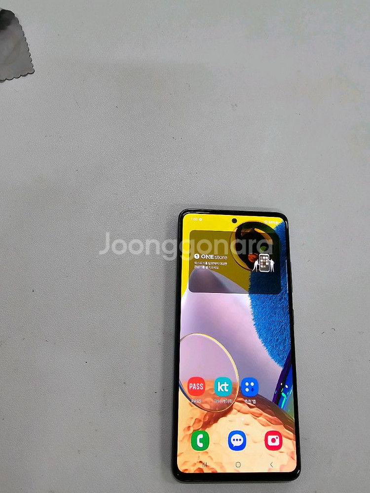 갤럭시 A51블랙 무잔상--0