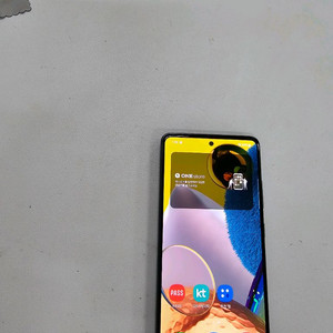 갤럭시 A51블랙 무잔상