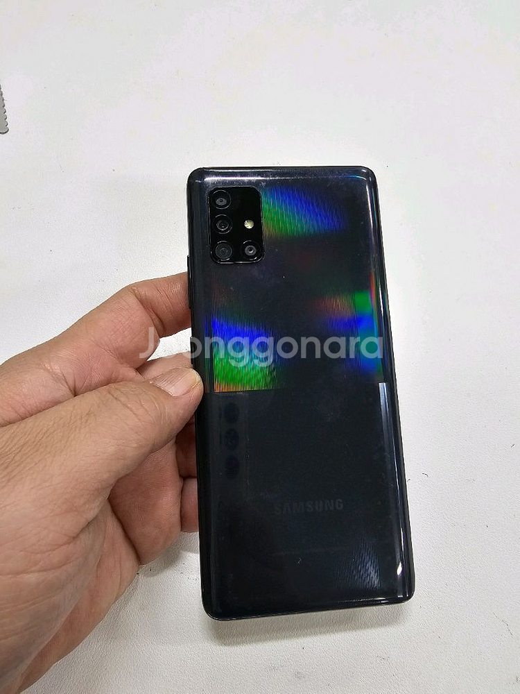 갤럭시 A51블랙 무잔상--1