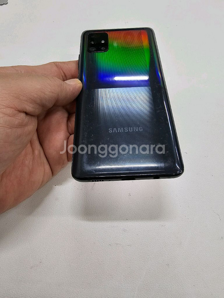 갤럭시 A51블랙 무잔상--3
