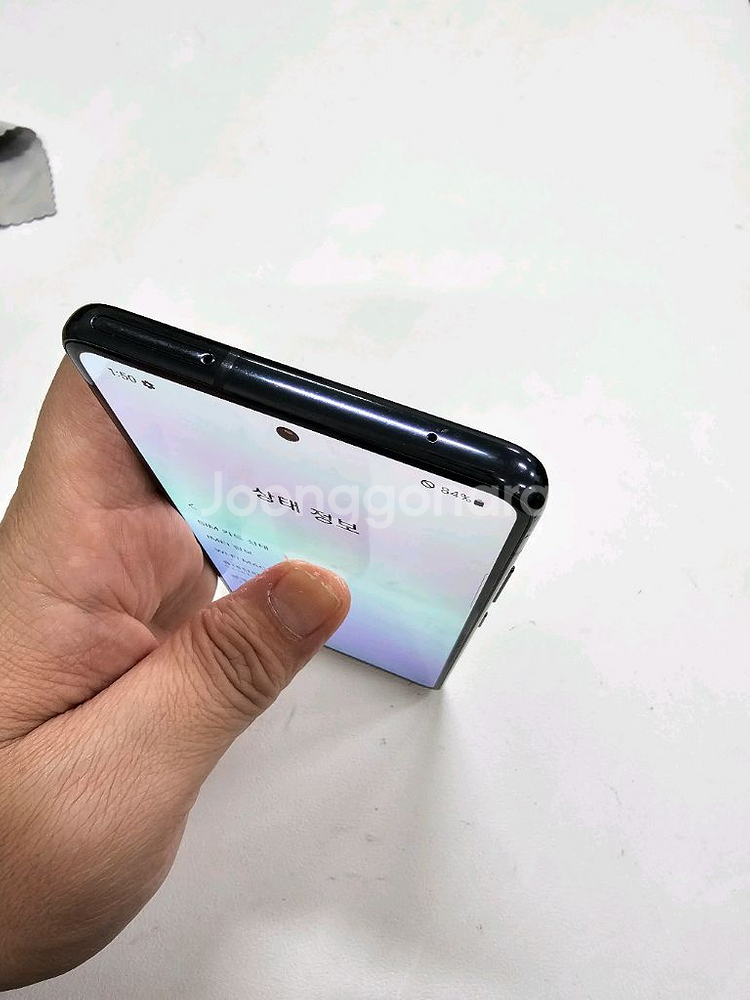 갤럭시 A51블랙 무잔상--5