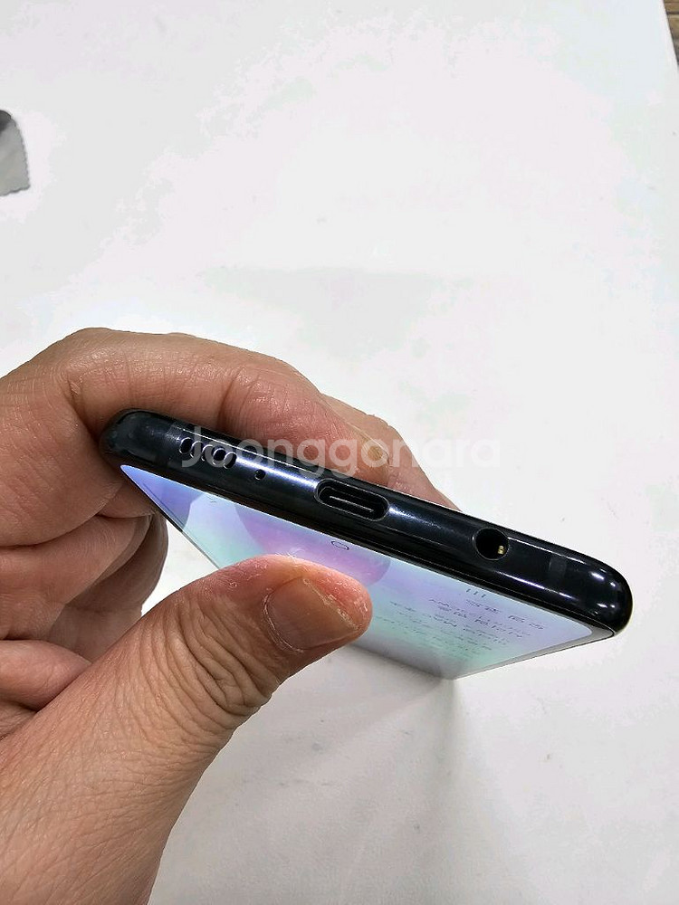 갤럭시 A51블랙 무잔상--7