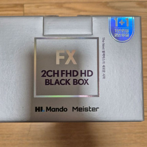 FX 64G 10대일괄판매