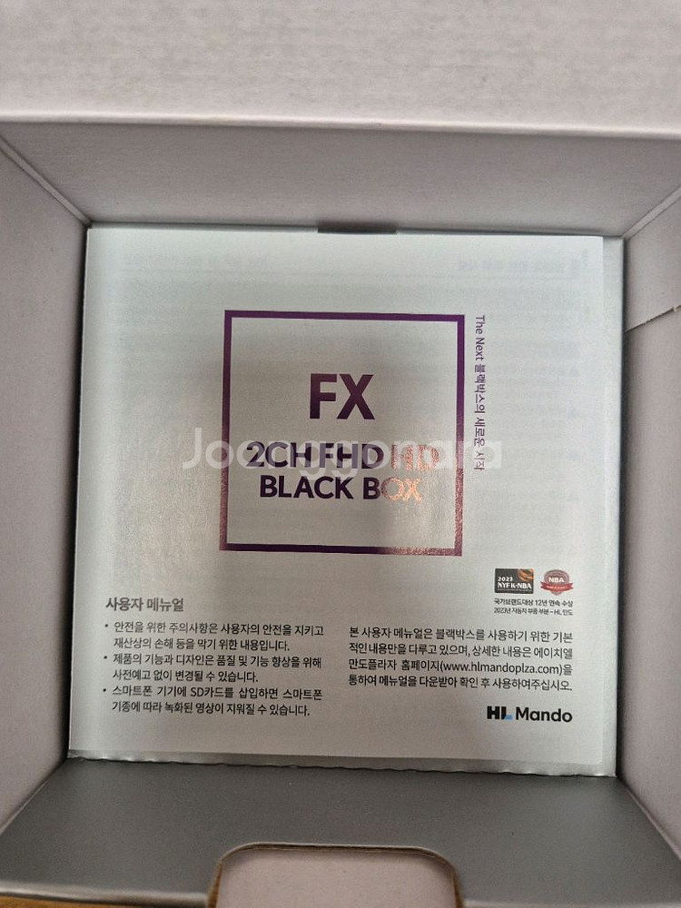 FX 64G 10대일괄판매--3
