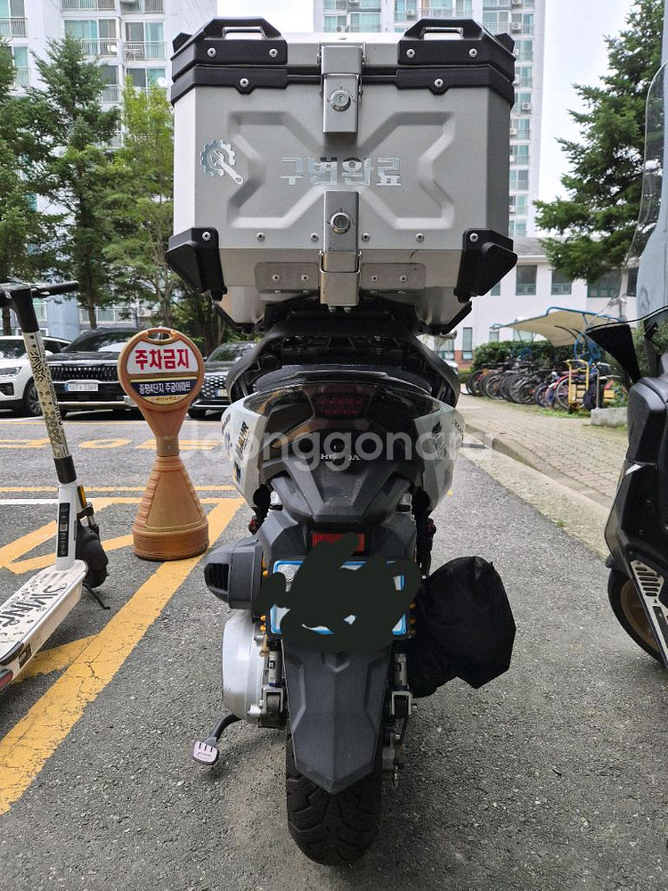 포르자350 튜닝바이크팜--5