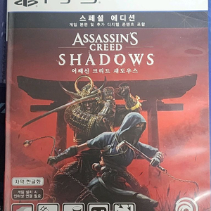 PS5 어쌔신 크리드 섀도우즈