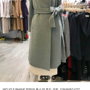 모조에스핀 알파카 폭스퍼 후드코트 J184MSG437