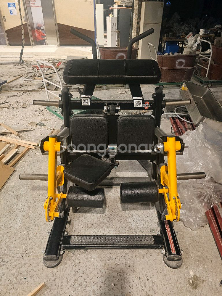 뉴텍 닐링레그컬--0