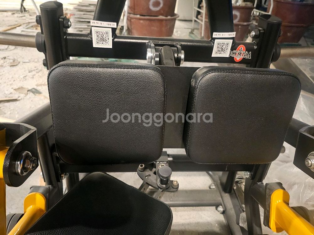 뉴텍 닐링레그컬--2