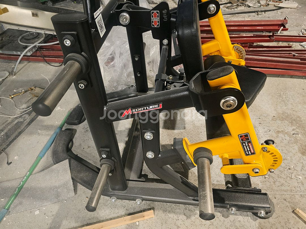 뉴텍 닐링레그컬--4