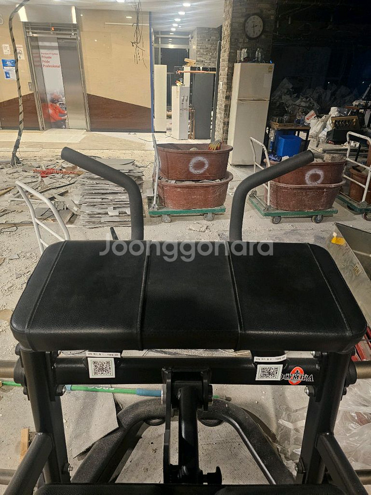 뉴텍 닐링레그컬--3