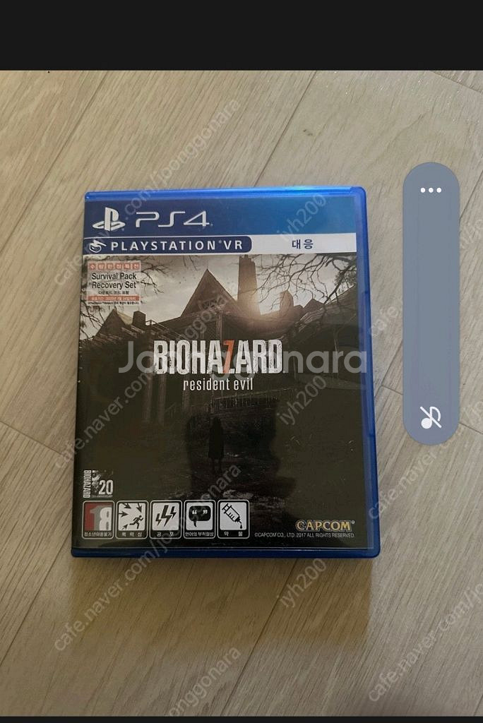 Ps4 바이오 하자드7 대구 직거래--0