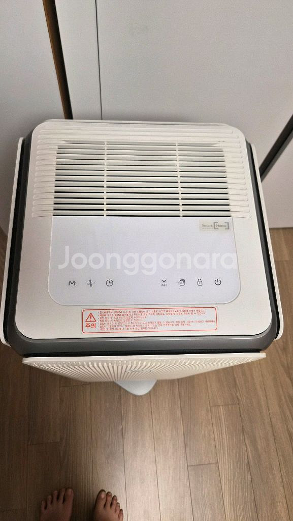 sk매직 스마트모션 공기청정기 ACL-140MA--1