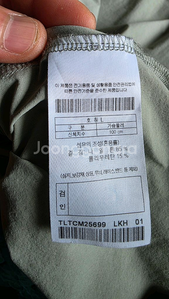 코오롱 스포츠 남성 반팔 우븐 라운드 티셔츠--4
