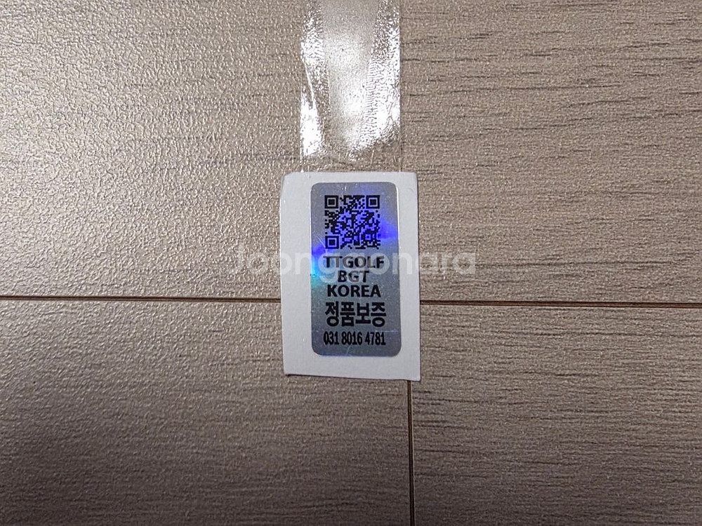 BGT 스테빌리티 카본 그레이 퍼터 샤프트--3