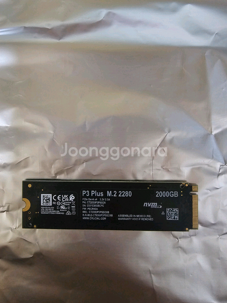 마이크론 P3 Plus M2(SSD) 2테라팝니다.--0
