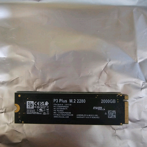 마이크론 P3 Plus M2(SSD) 2테라팝니다.