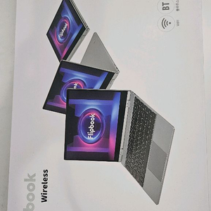 플립북13 *가격인하*