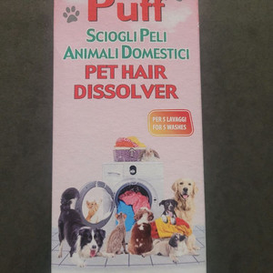 반려동물 헤어리무버(세탁시 사용) 400g