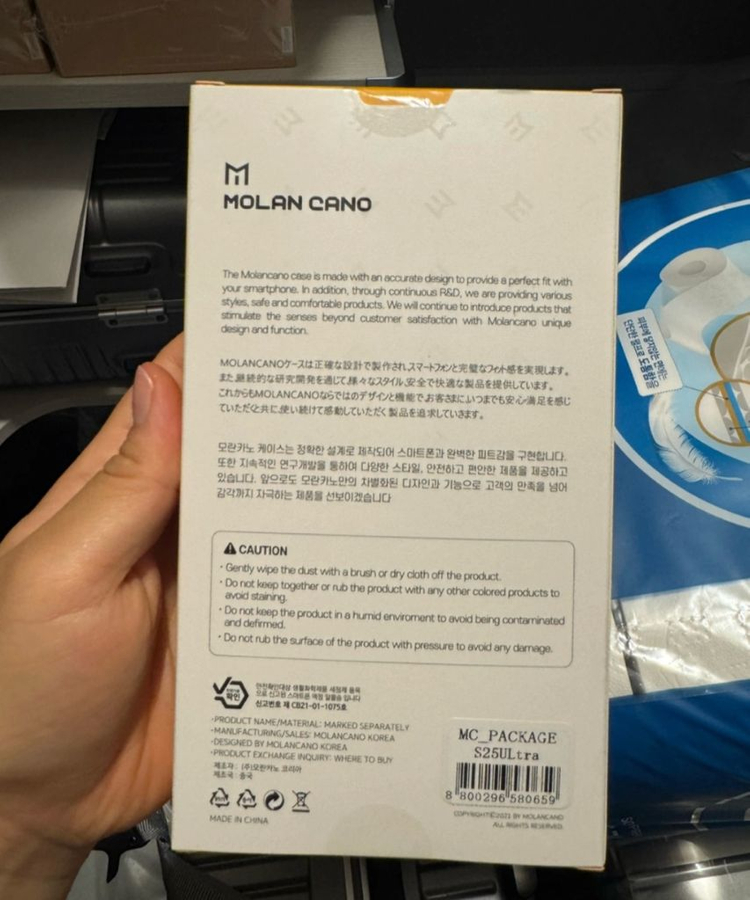 모란카노 s25울트라 케이스 새상품--1