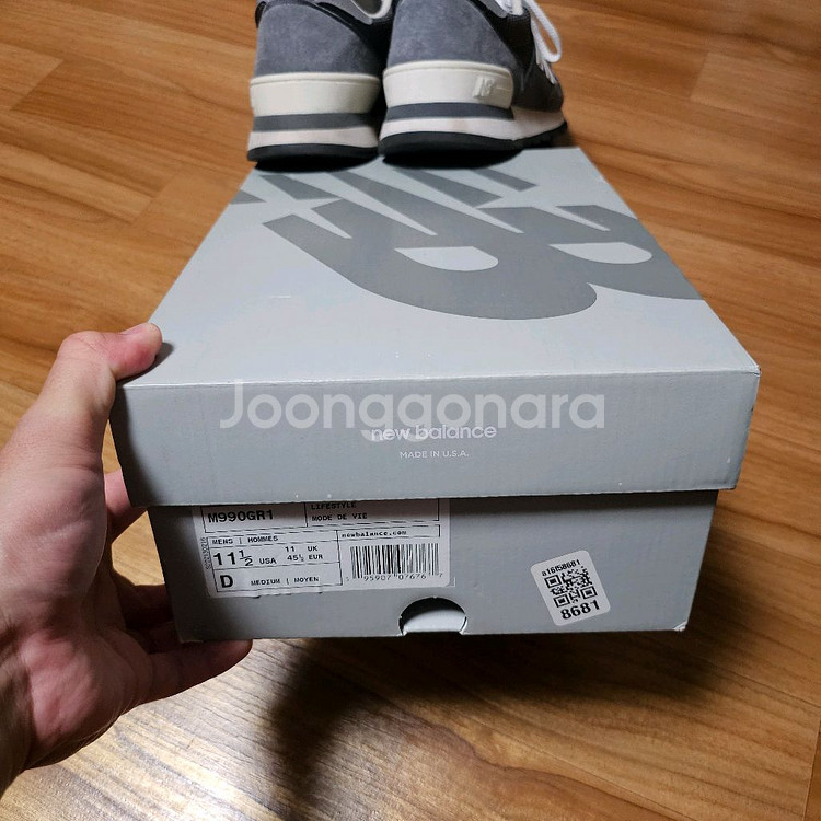 뉴발란스 990v1 그레이 295 판매--4