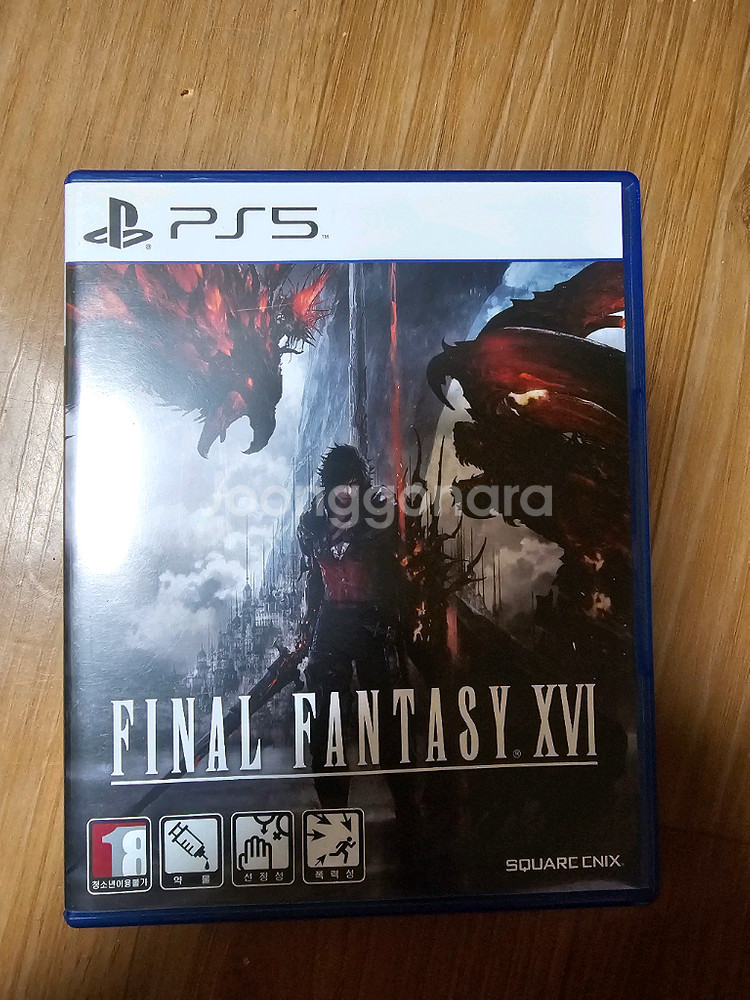 PS5 파이널판타지16 팝니다.--0