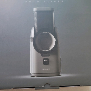 agk 스빙 오토슬라이서 새상품(착불)