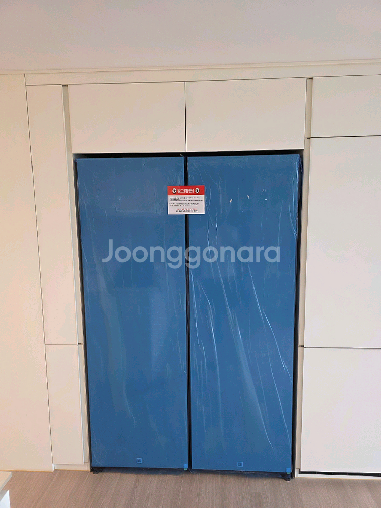 삼성 냉장고(비스포크) 새거 급매--0